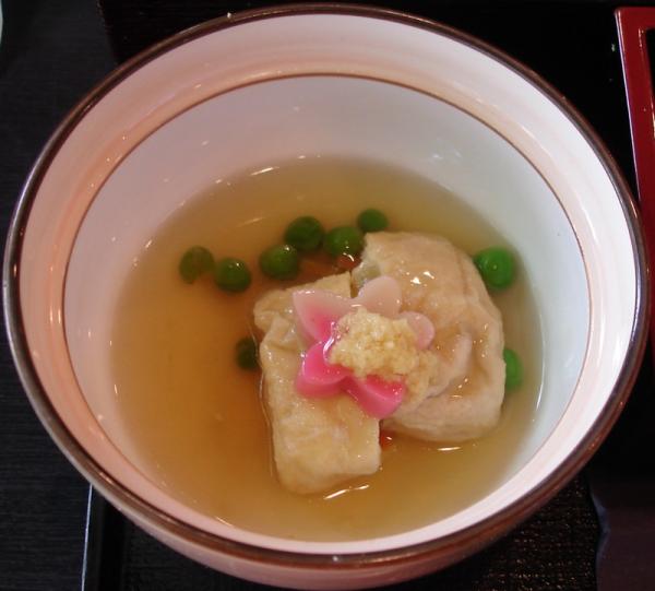 Tofu Kaiseki